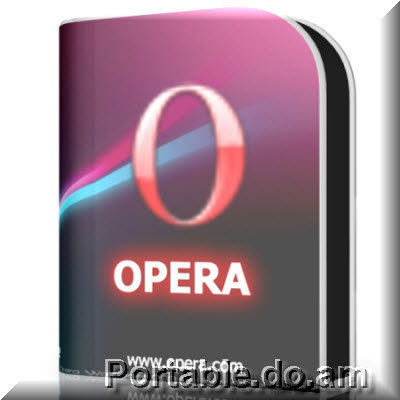 OperaVistaBox