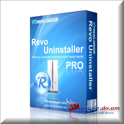 Revo Uninstaller Pro Portable